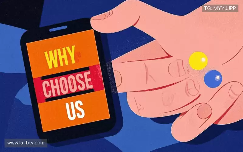 为什么选择我们？